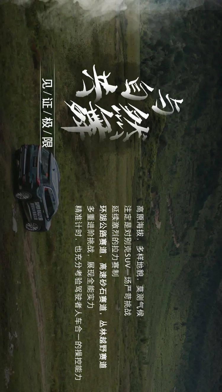 探索知识星球,加入在感情中最爱是什么意思?共享学习平台