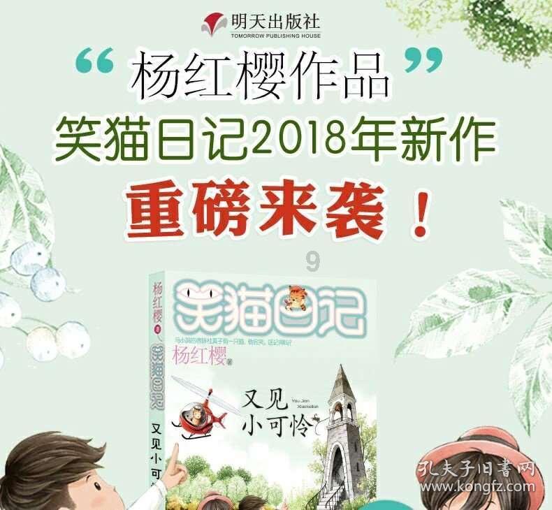 深度解析梦见自己请别人拉一把平台,了解最新红迪网资讯