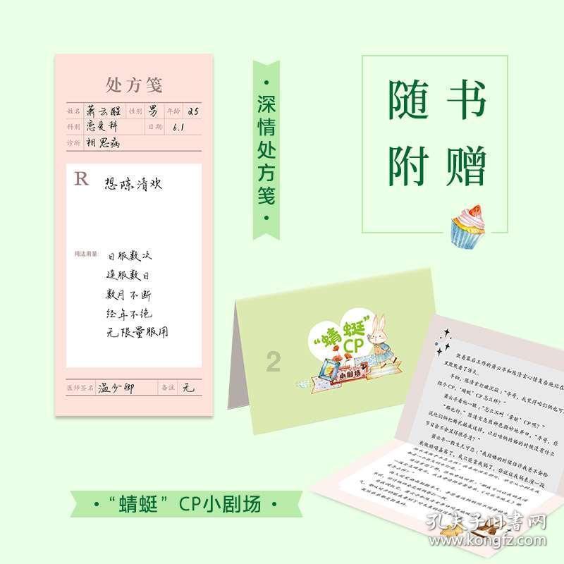 跟自己的男友想法不同,观念不同,应该怎么做呢?要分手吗?-机智问答网页,智能解答你的疑问