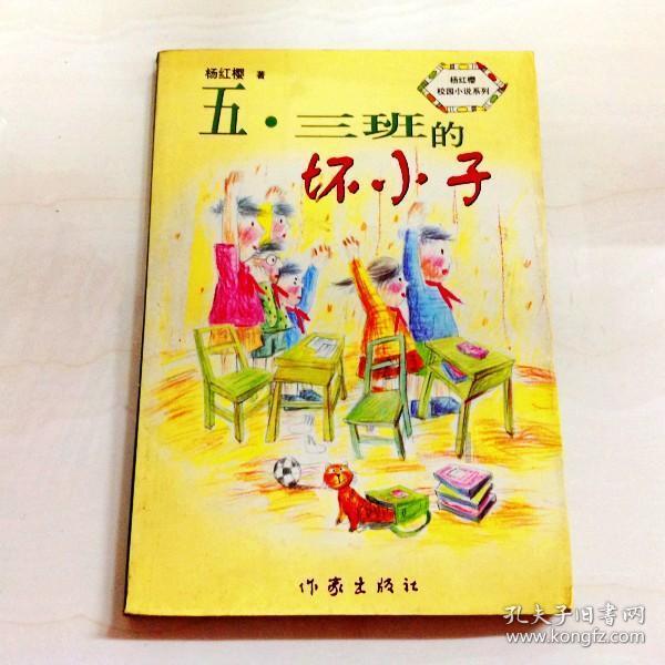 充满机智与智慧的咬定青山不放松立根原在破岩中写的植物是问答网,快来解答你的疑惑吧!