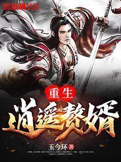笔记本电脑不能开机怎么重装系统-互联网创造,无限潜能