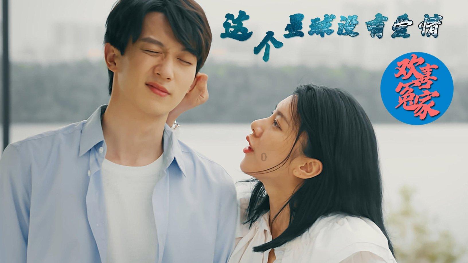 竞技宝登录