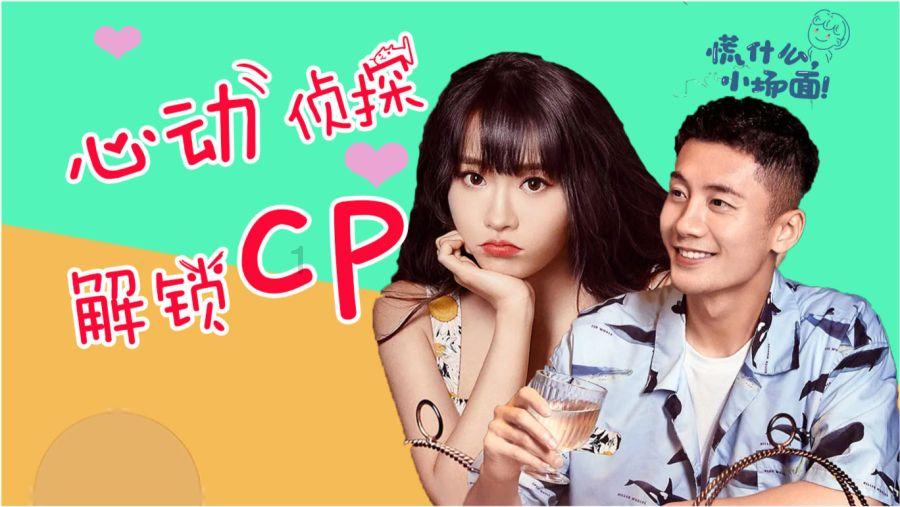 美图秀秀下载2023最新版