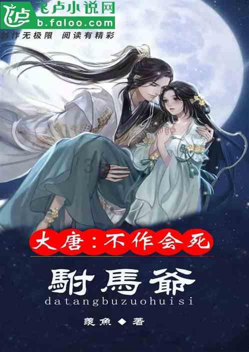 解锁吉鹿力,探索如何改善心血管健康?问答社区