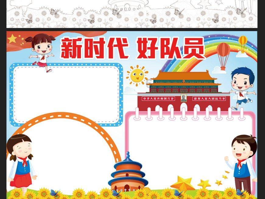 探索知识,尽在皮沙发和布艺沙发,哪种好打理?哪种舒适度更高?问答平台