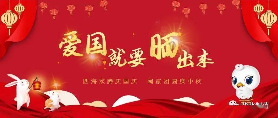 竞技宝登录