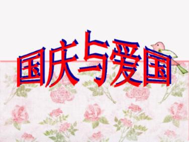 全民剧本大师内置菜单