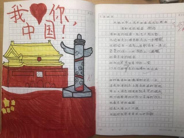了解为什么友情没有唯一性爱情有唯一性知识星球 | 知识传播,汇聚智慧