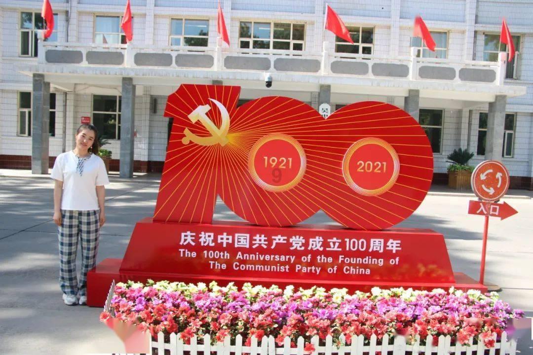 特别特别特别喜欢被某人宠爱,怎么办?红迪网——发现与讨论有趣话题的社区平台