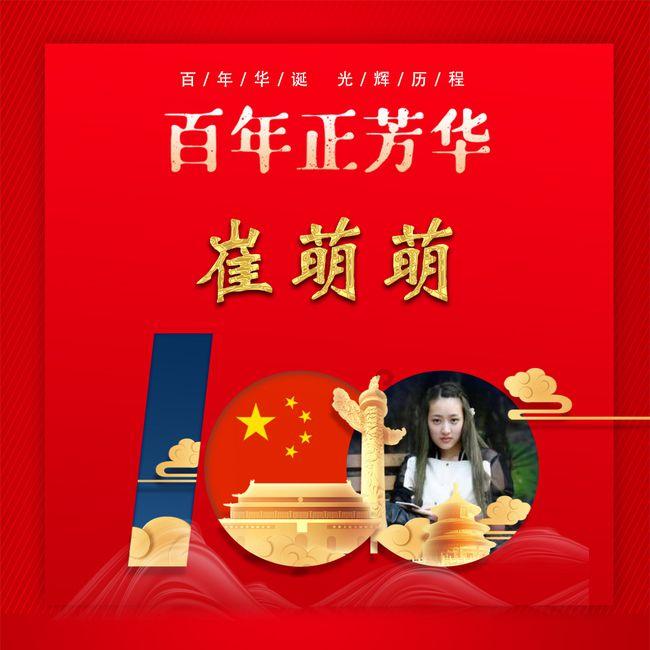 燃烧吧大脑免广告最新版