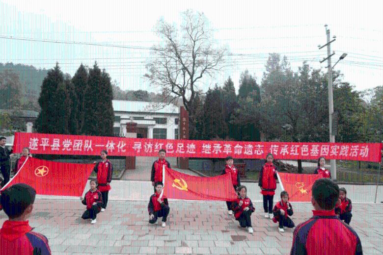 探索