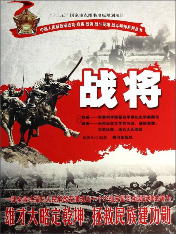 竞技宝登录