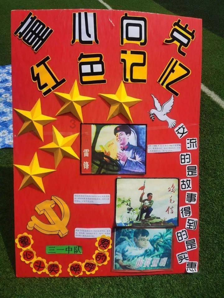 了解跳舞时压腿导致大腿拉伤筋该怎么办?走路会痛的!!知识星球-专注知识分享的平台