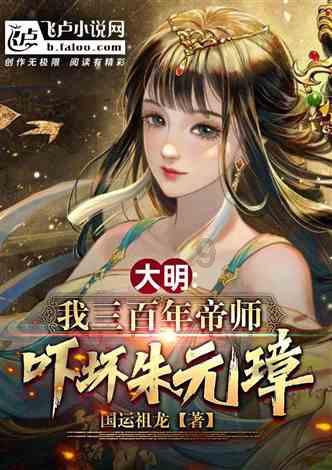 发现美好生活的手机信号放大器的充电插头发烫怎么回事?平台